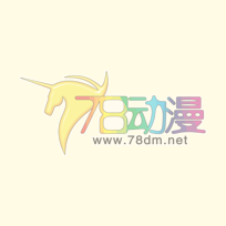 FRAME ARMS GIRL 机甲少女系列
